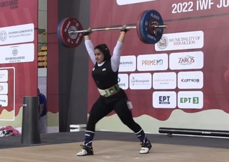وزنه برداری قهرمانی جوانان جهان| نقره جمالی در یک ضرب/ بانوی ایرانی باز هم تاریخ ساز شد