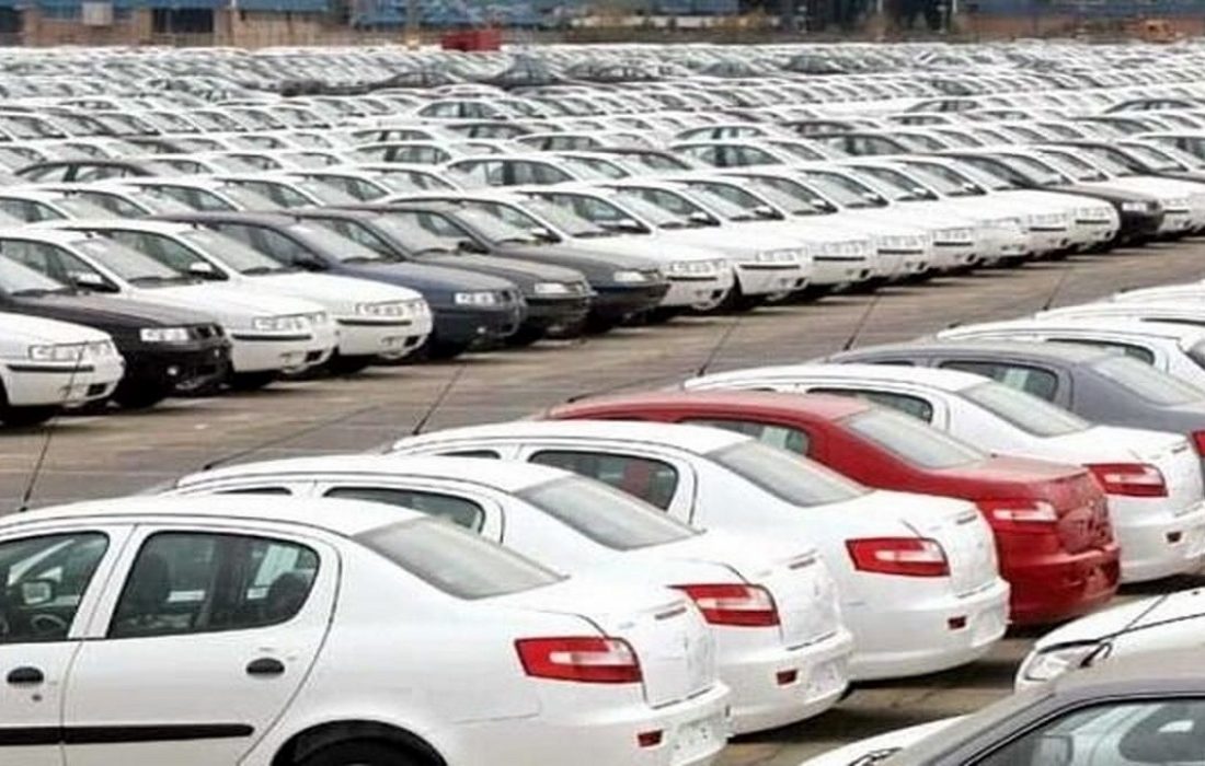 قیمت خودرو در بازار آزاد در ۳۰ اردیبهشت ۱۴۰۱
