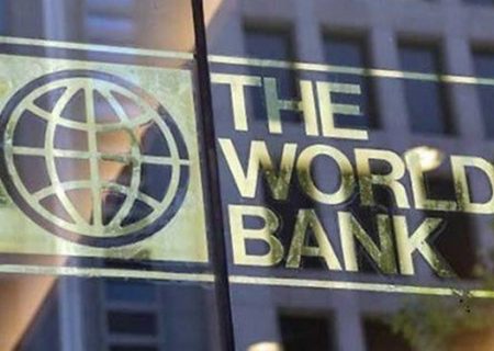 بانک جهانی برآورد رشد اقتصادی ایران را افزایش داد/ رشد اقتصادی ایران ۳٫۱ درصد می‌شود