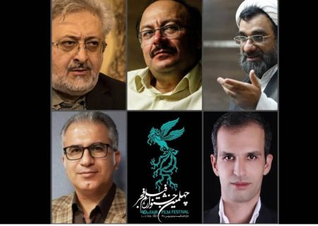 سخنرانان نشست‌های «شبی با اندیشمندان» جشنواره فیلم فجر چه کسانی هستند؟