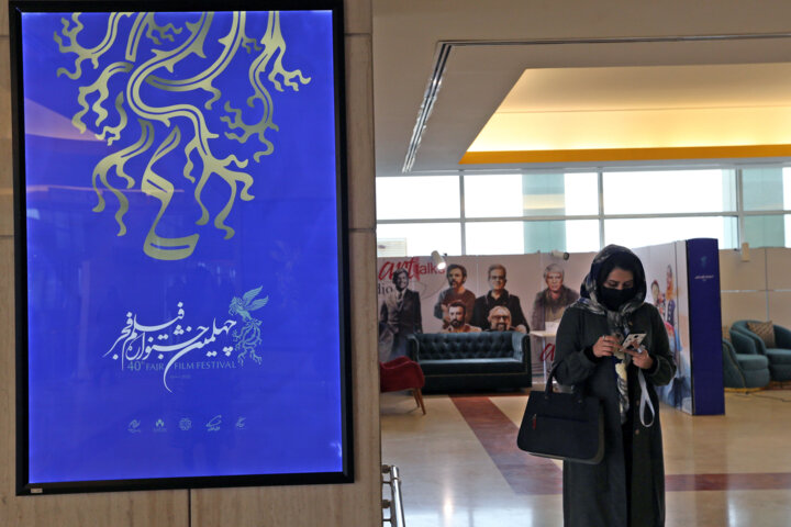 اهدای جایزه «فارسینما» در جشنواره فیلم فجر