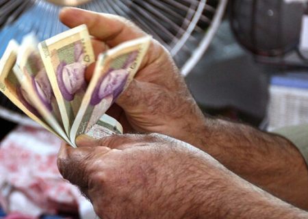 میزان و ضوابط پرداخت پاداش پایان سال ۱۴۰۰ کارکنان و بازنشستگان دولت