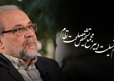 پیام تسلیت دبیر مجمع تشخیص مصلحت نظام به دکتر ایروانی