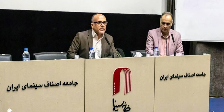 سایت جدید انجمن منتقدان و نویسندگان سینمای ایران فعال شد