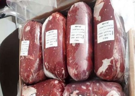 عرضه ۱۴۰۰ تن گوشت قرمز منجمد در پایتخت
