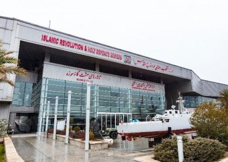 موزه ملی انقلاب اسلامی بر صیانت از دستاوردهای انقلاب تأکید کرد