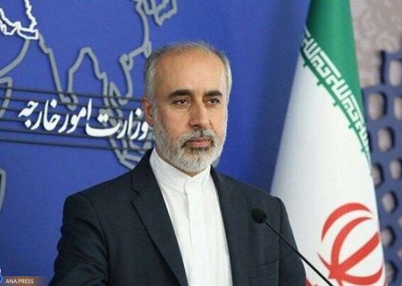 کنعانی : ایران به مسیر مذاکرات پایبند است