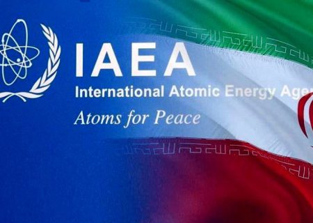 منتظر خبر توافقات قابل توجه میان ایران و آژانس انرژی اتمی باشید