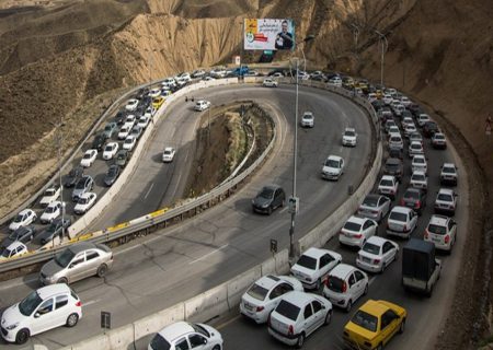 بازگشایی جاده چالوس و آزادراه تهران – شمال