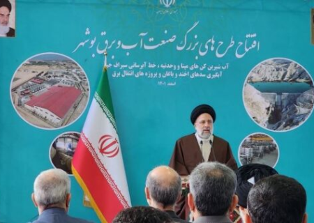 دستاوردهای دومین روز سفر رئیس جمهور به پایتخت انرژی ایران