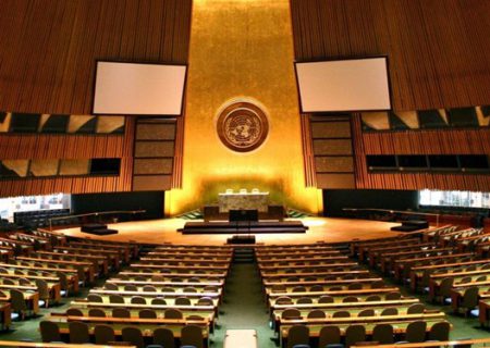 دیپلماسی ایران برای ریاست مجمع اجتماعی حقوق بشر سازمان ملل