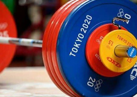 برگزاری سه رویداد بین‌المللی وزنه‌برداری در ایران