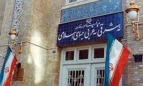 آزادی ۹ ملوان ایرانی، به زودی