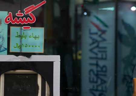 سینمای ایران و بیش از یک میلیون مخاطب در ماه گذشته