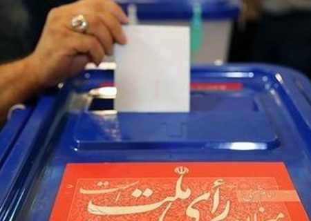 پیش‌ثبت‌نام بیش از ۳۵ هزار نفر برای انتخابات مجلس