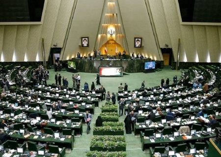 مجلس، طرح ساماندهی استخدام کارکنان دولت را اصلاح کرد