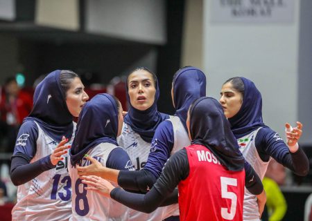 والیبال قهرمانی آسیا؛ نخستین برتری تیم بانوان ایران ثبت شد