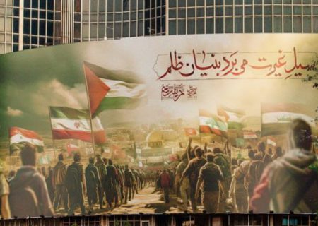 دیوارنگاره جدید میدان ولیعصر(عج) با عنوان سیل «غیرت» رونمایی شد