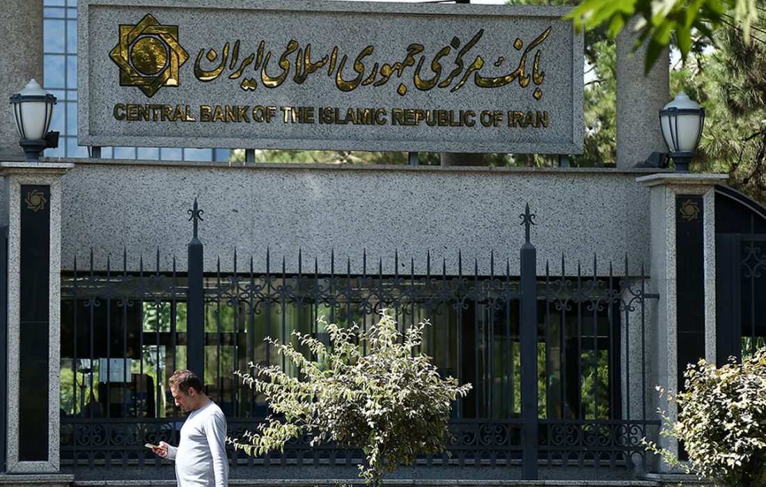 ۱.۷ میلیارد دلار از منابع ارزی‎ ایران در لوکزامبورگ آزاد شد