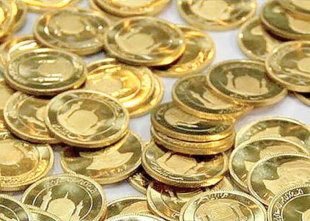 سکه امامی ۳۳ میلیون و ۶۰۱ هزار تومان