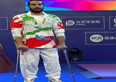 محسن بختیار رکورد آسیا را شکست و قهرمان شد