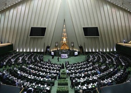 آخرین جلسه مجلس شورای اسلامی در ۱۴۰۲ پایان یافت