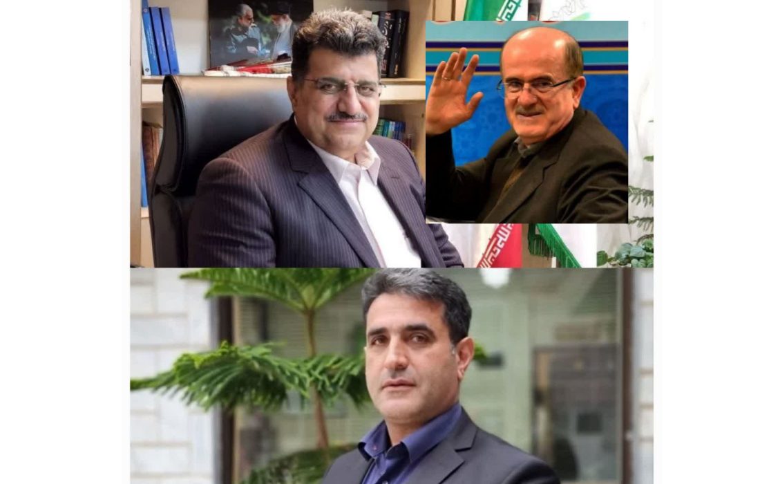 پیام تبریک شهردار و رئیس شورای اسلامی کومله به مهرداد لاهوتی