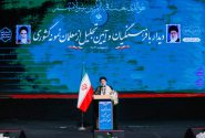 رئیس جمهور: نباید با فشار نماینده و استاندار در هر کوی و برزنی دانشگاه فرهنگیان بنا کرد
