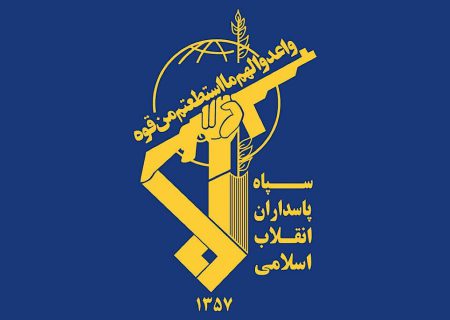 بیانیه سپاه درباره حمله رژیم صهیونیستی به کنسولگری ایران در دمشق